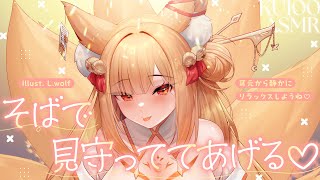 セラCh.【PROMISU】の配信のサムネイル画像