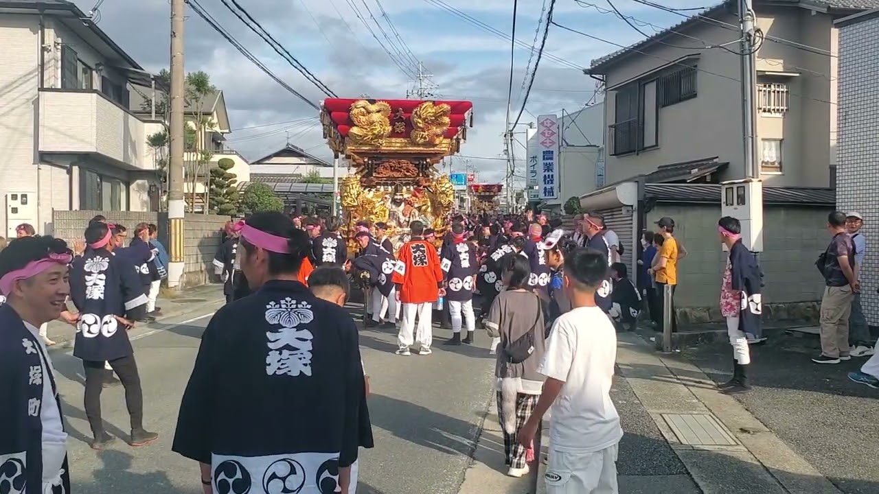 2025.三木　岩壺神社秋祭り宵宮大手町～上の丸（滑原・東條町・芝町・宿原(若宮八幡宮)・大塚・岩宮・大手町）