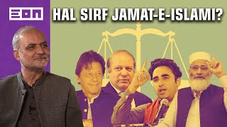 Hafiz Naeem On How Jamat-E-Islami Is Different From Other Parties, How To Fix Karachi | Podcast #86