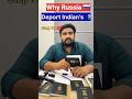 Deport reason in Russia| | Best visa consultant in Punjab|| #immigrationvisa