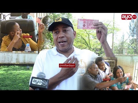 FAHAMU JINSI YA KUTAMBUA NOTI BANDIA ALAMA KUU ZIPO SABA