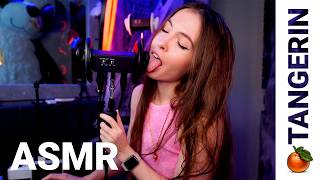 ASMR Inaudible Whispering / Mouth Sounds / Ear Eating | Tangerin