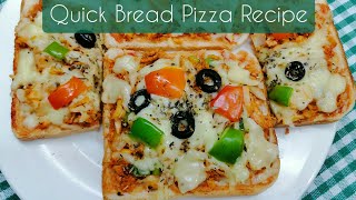 Bread Pizza Banane ka Tarika - Pizza Bread Recipe in Urdu - With and Without Oven