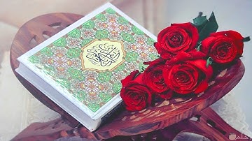 تلاوة نادرة سورة ق الشيخ عبد السلام الجميزي