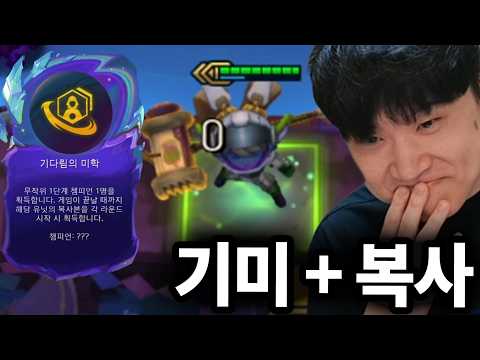 매턴 2마리씩 생성되는 뽀삐 공장 가동