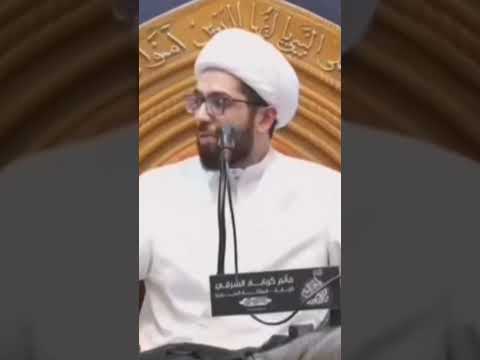 موقف الامام الصادق ع من رمي الطعام في القمامة الشيخ علي الساعي 