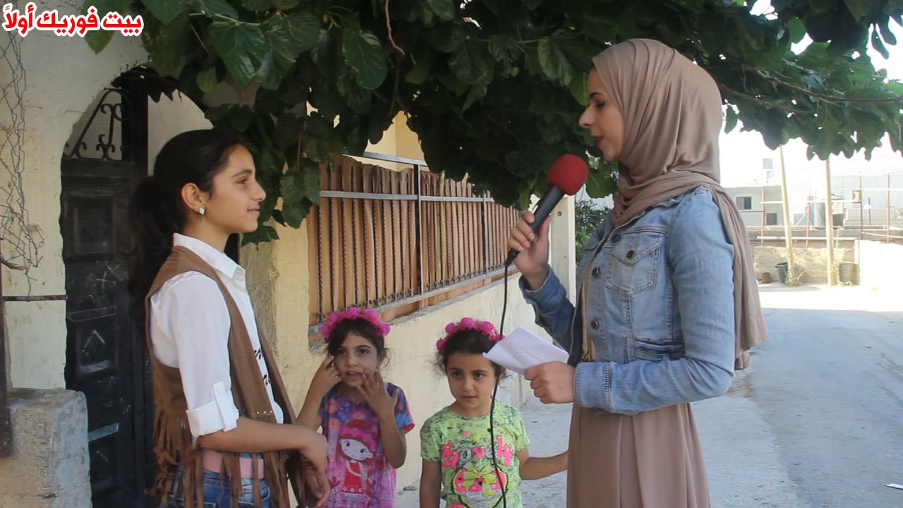 الحلقة السادسة من إربح مع أولاً الموسم الثاني بيت فوريك 2017