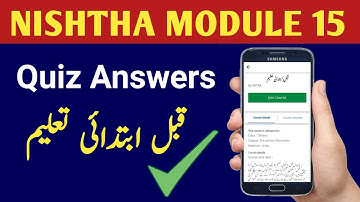 Nishtha module 15 Answers in Urdu | Nishtha Urdu