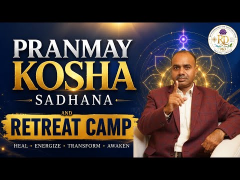 Real Results दिखाइए गए हैं | Pranmay Kosha Sadhana and Retreat Camp #retreat