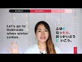 End of video