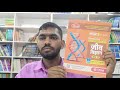 Up Board Chitra Publication Textbook Biology For Class 12th Latest Edition Full Review
