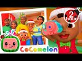 Cody Wishes You A Merry Christmas 🎄 CoComelon Cody Time Nursery Rhymes &amp; Kids Songs | After School