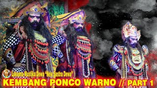Wahyu Kembang Ponco Warno Janger New Sastra Dewa Part 4 (Tamat)