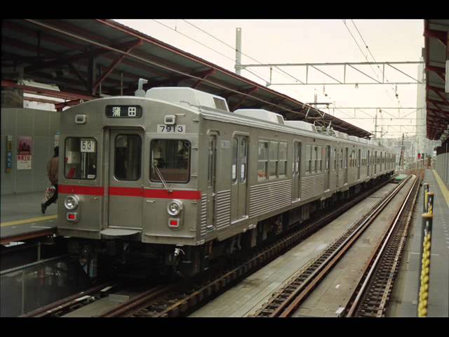 HO 東急 目蒲線▪池上線 3700系 デハ3700 M車 フルセット ① HO 東急 目蒲線▫池上線 3700系 デハ3700 M車 フルセット ①