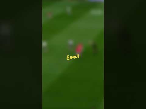 من قرية بلا كهرباء الى قمة اوروبا قصة ماني تحفيز قصص تدريب كرة القدم  شغف 