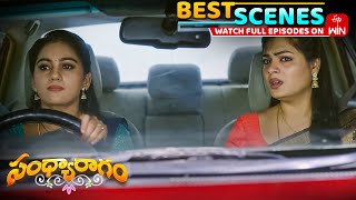 Sandya Ragam Best Scenes 21St January 2026 Episode Highlights Watch Full Episode On Etv Win