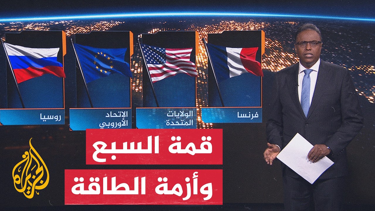 ����� ������ ���� ������� ������ ��� ���� ��� ������ ������� - ���� �����
 - نشر قبل 14 دقيقة