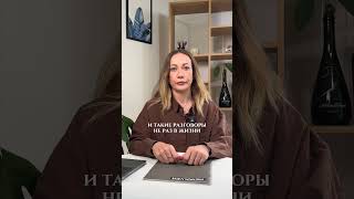 Вы уверены, что делите прибыль честно? #бизнес #прибыльныйбизнес #партнерство