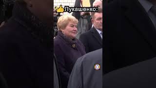 🔴Лукашенко РЕШЕНИЯ БУДУТ ЖЕСТОКИЕ❗❗#лукашенко #беларусь #батька #бт #newsbelarus #news #атн #белта