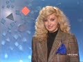 Beatrice cori 7 febbraio 1988  fonte tot retrotv