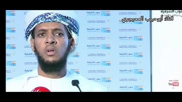 تلاوة بعض الآيات من سورة القصص| بصوت القارئ: سعيد بن مسلم المحيجري