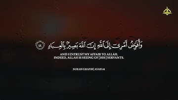 أرح سمعك تلاوة هادئة تريح القلب والعقل❤️ | ساعة كاملة🕛 القارئ عبد الله الكندري | Abdullah Al-Kandari