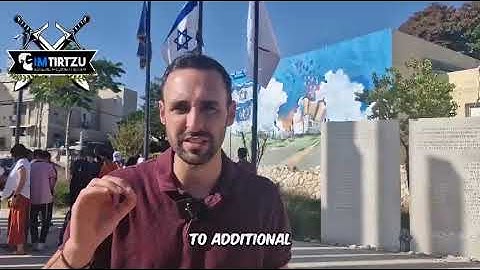 Ashriel Im tirtzu -  join us!