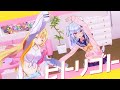 ヒトリゴト / ClariS(covered by 犬山たまき×星川サラ)