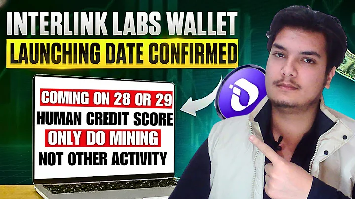 INTERLINK LABS WALLET LAUCHING DATE CONFIRMED | INTERLINK NETWORK NEW UPDATE | CRYPTOMENTORY