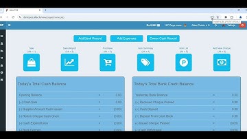 How to install Altec POS system on a computer   Sinhala