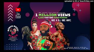 Download Lagu Joe Nez - Adaku Adanma MP3