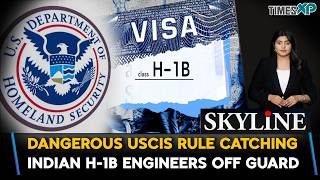 Big Tech Layoff Alert: Dangerous USCIS Rule Catching Indian H-1B Engineers Off Guard| Indians In US