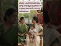 കുഞ്ഞു നടന്നു തുടങ്ങിയില്ലേ#kidshealth #troll #drvidyavimal #trendingreelsvideo #pediatrician