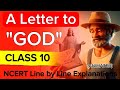 Class 10 English Chapter 1 | A Letter to God | NCERT line by line explanation | ANIMATED
