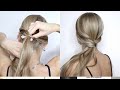 КАК КРАСИВО СОБРАТЬ ВОЛОСЫ ЗА 1 МИНУТУ? ПОШАГОВЫЙ ВИДЕО-УРОК | EASIEST 1 MIN PULL-THROUGH PONYTAIL