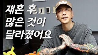 [바스코를 만나다] 마포구 빌스택스 자택 방문 + 미남 아들