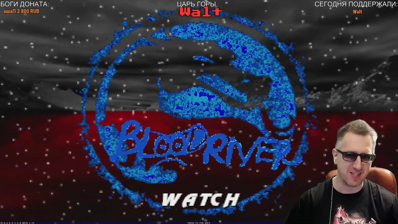 Mortal Kombat BR - ФИНАЛЬНЫЙ ТУРНИР БОТОВ-ЗАДРОТОВ