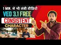 Stop Making 4-Second Clips! How to Make Long AI Video with Consistent Characters (Veo 3.1 Tutorial)