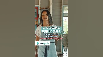 MẪU CÂU LÀM THÊM NHÀ HÀNG | WeXpats TV