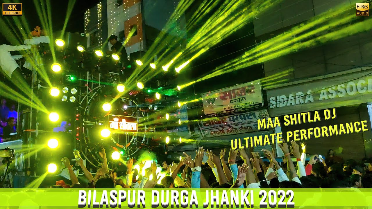 MAA SHITLA DJ | Nonstop Remix | Bilaspur Durga jhanki 2022 | HD Sound | CG04 LIVE