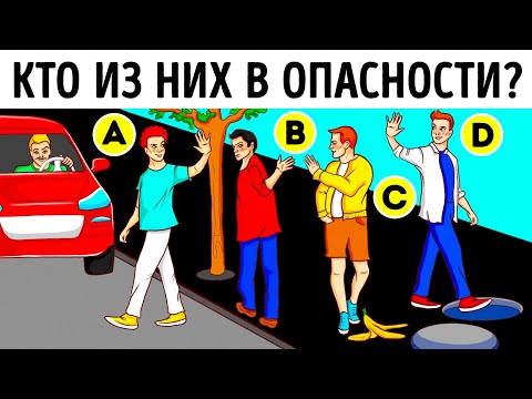 YouTube видео