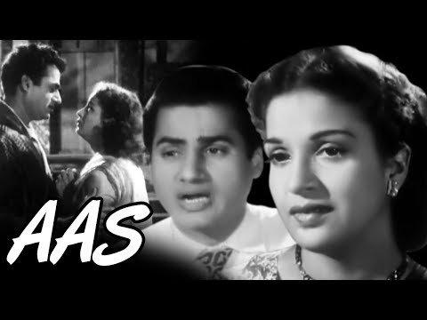 Aas | Full Movie | Kamini Kaushal | Superhit Old Classic Movie