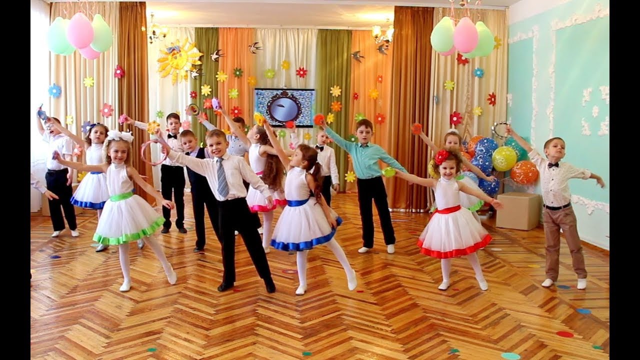 Танцы детей праздник. Дети танцуют в детском саду. Танцы для детей в детском саду. Детский сад малыши танцуют. Дети в детском саду танц.