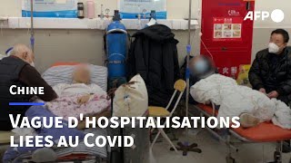 En Chine, les urgences des hôpitaux débordés par l'épidémie de Covid | AFP