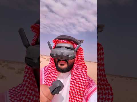 افاتا درون  للطلب درون او صيانة حياكم 0506660028
