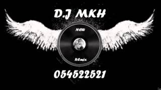 هزي خصرك هزي   ريمكس DJ MKH