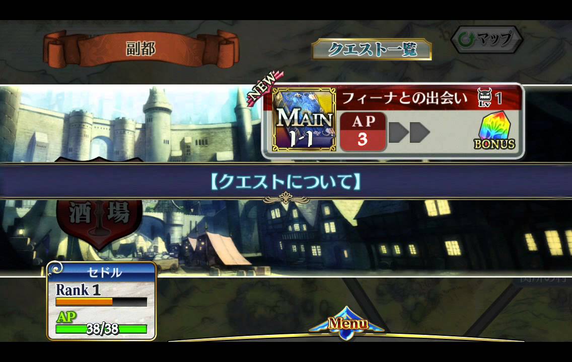 チェインクロニクル 本格シナリオrpg チェンクロ ゲームアプリ紹介 アプリ動画レビュー Rusitca Youtube チェインクロニクル 本格シナリオrpg チェンクロ ゲームアプリ紹介 アプリ動画レビュー Rusitca Youtube
