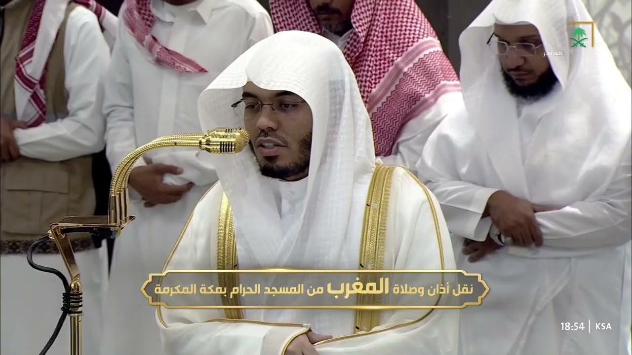 صلاة المغرب للشيخ ياسر الدوسري 27 شوال 1446هـ