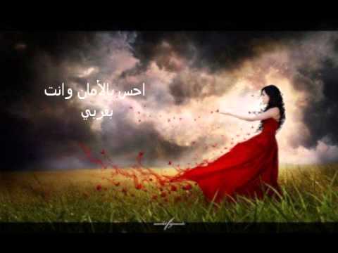 تامر حسني عيونه دار