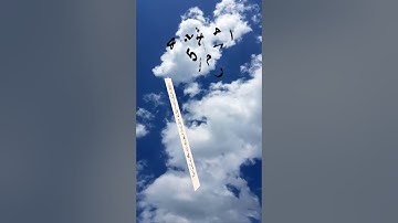 متشابهات سورة النبإ لا يذوقون فيها متشابهات القرآن الكريم